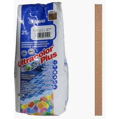 MAPEI Ultracolor Plus Шовные заполнители Заполнитель для швов №135 (золотистый песок) 2 кг 0x0 