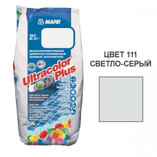 MAPEI Ultracolor Plus Шовные заполнители Заполнитель для швов №111 (светло-серый) 2 кг 0x0 